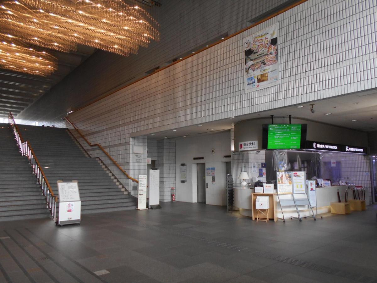 Hiroshima International Youth House Jms Aster Plaza Exteriér fotografie